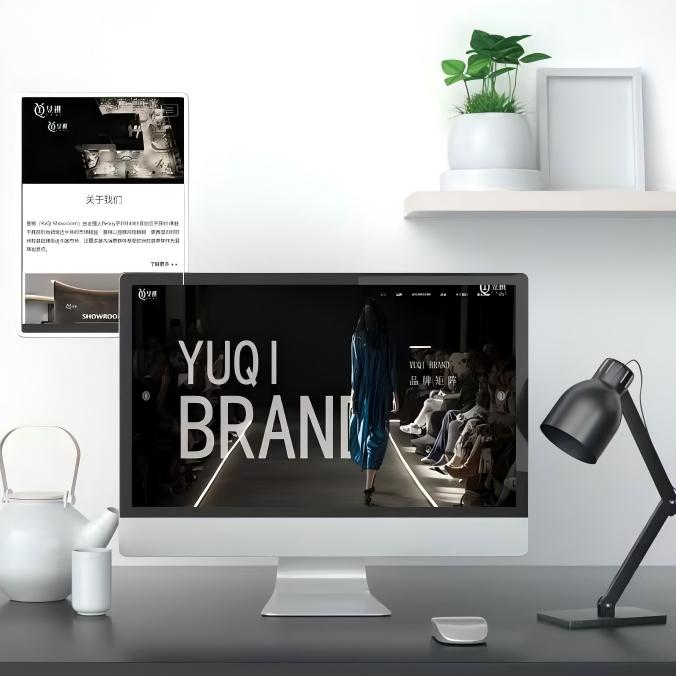 时尚品牌 欧洲时装 网站开发