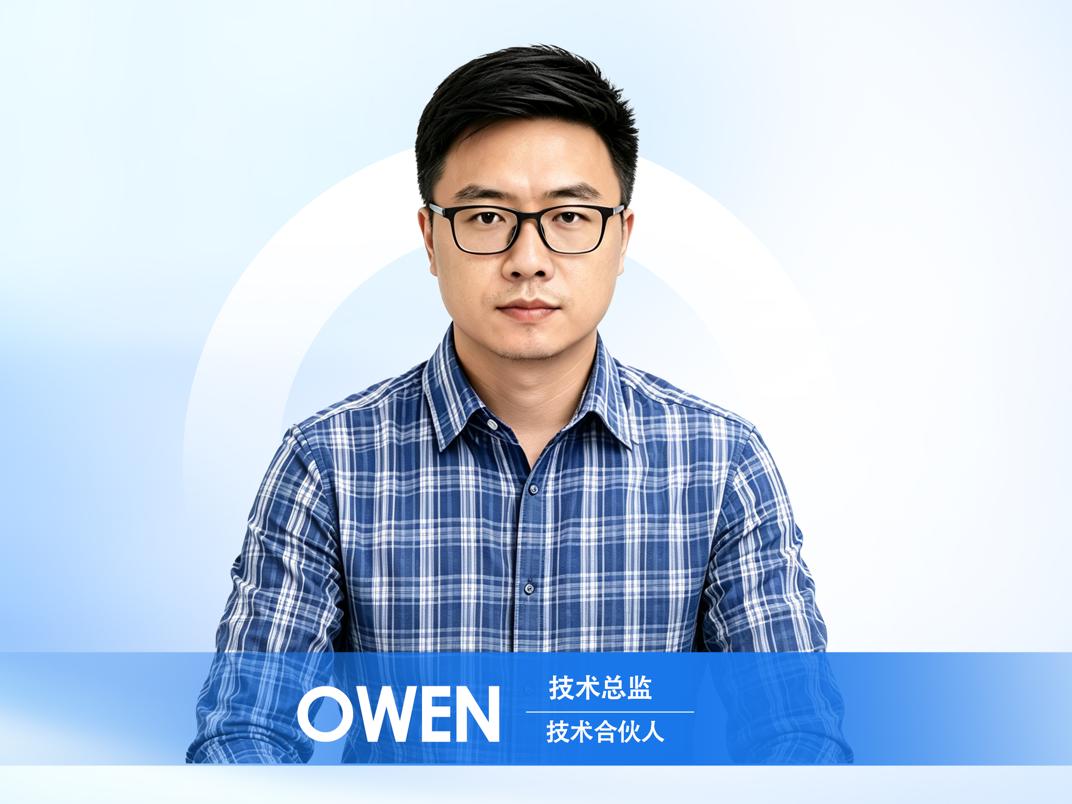 Owen